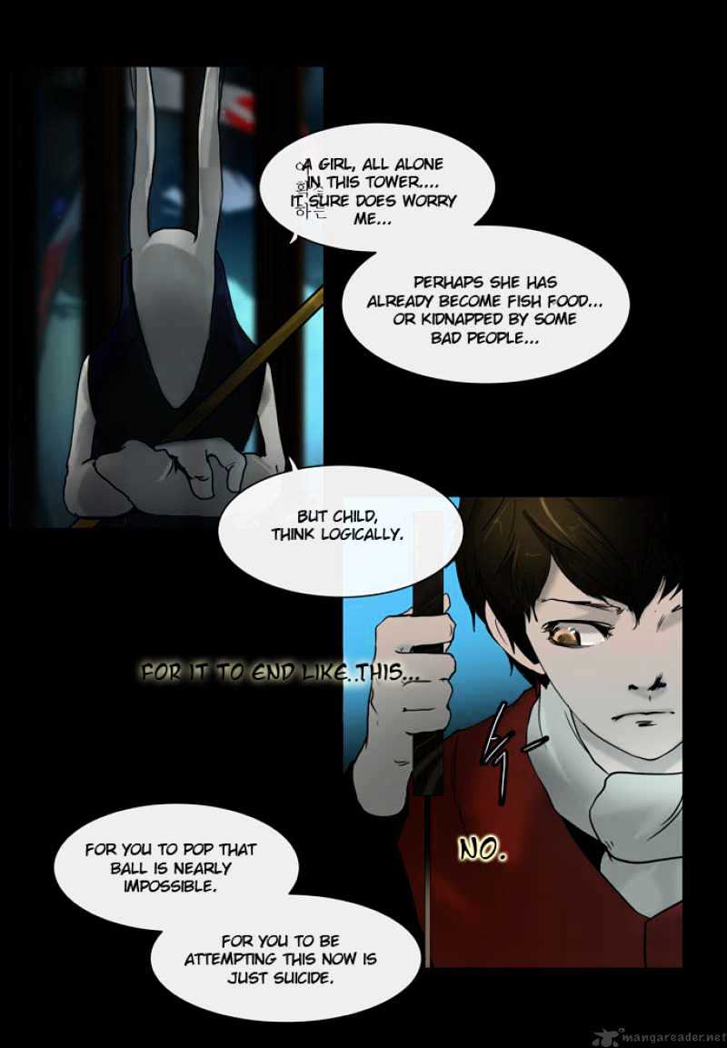 Tower of God, Chapter 1 image 47